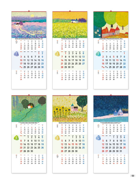 No. 28 마음이 머무는 곳 Where the heart stays No. 28 마음이 머무는 곳 Where the heart stays