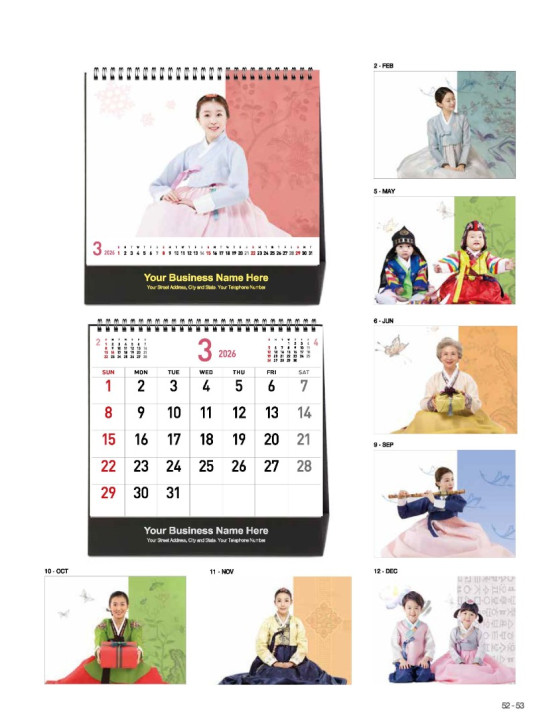 26 Beauty of Hanbok