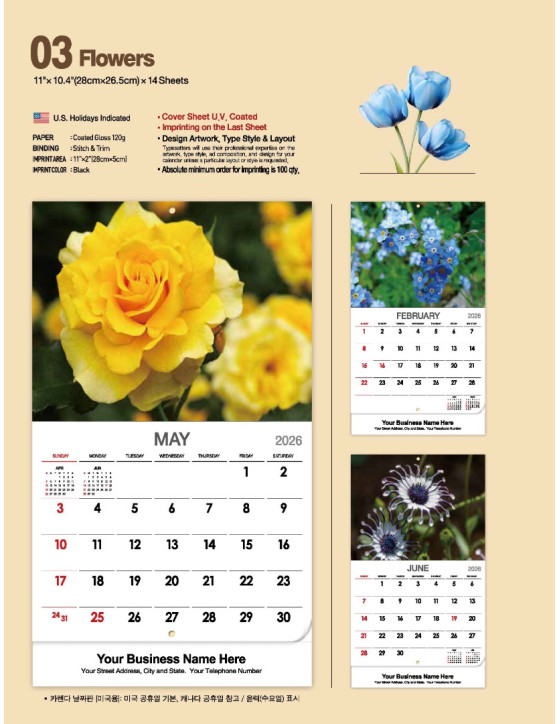 03 Flowers 2026