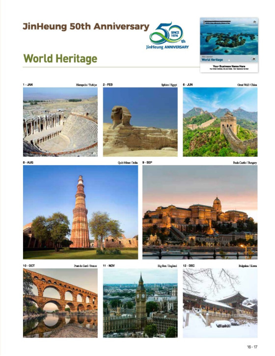 08 World Heritage