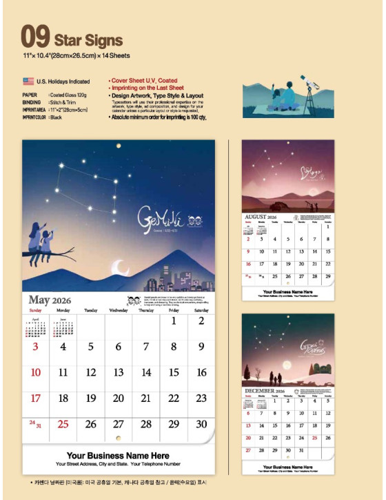 09 Star Signs