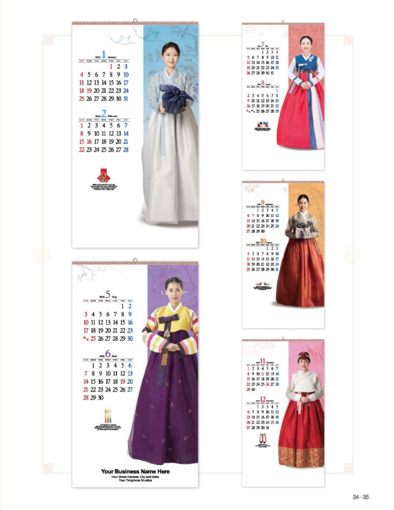 17 Beauty of Korea 2026